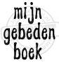 mijn gebeden boek 4-7x5cm